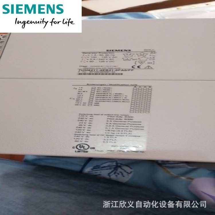 7SJ6825-5EW20-3FE0保护继电器外壳1/3 19”11BI6BO