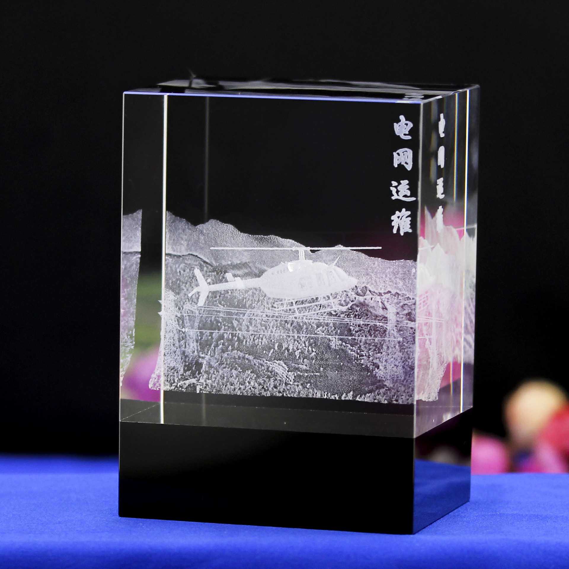 定 制拼黑水晶内雕直升飞机 商务纪念公司礼品水晶工艺品摆件
