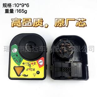 草坪点火开关总成 725 MTD 06119 送2把钥匙现货 04227