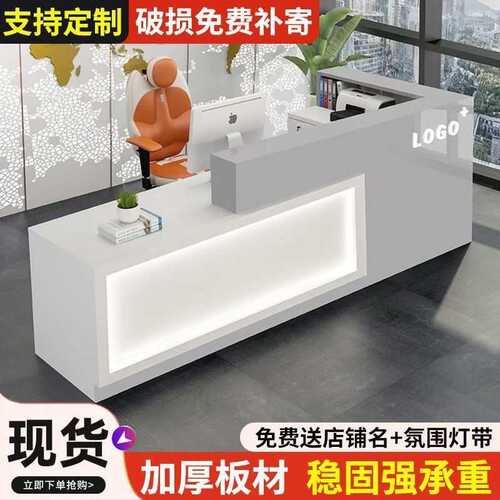 收银台吧台简约现代公司前台接待台小型商用台球厅饭店奶茶店柜台
