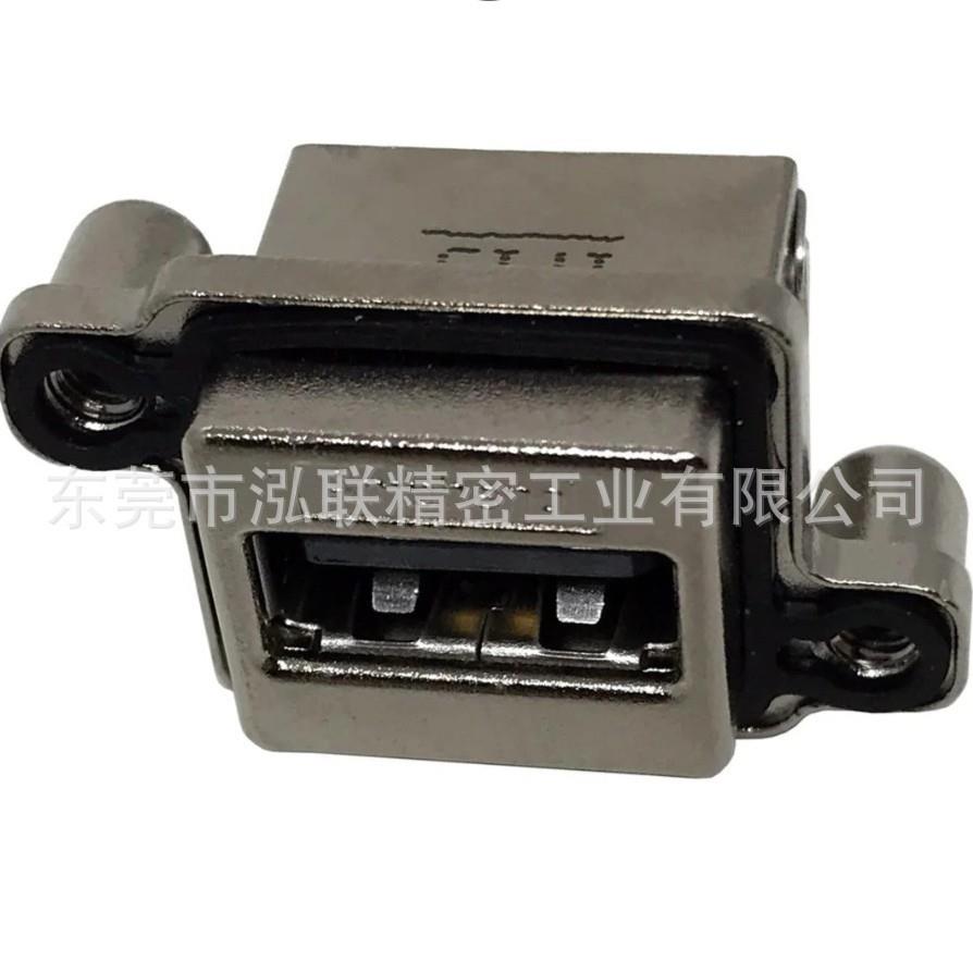 MUSB2D11006BP 替代品 USB连接器 COVER,USB-B,TYPE B