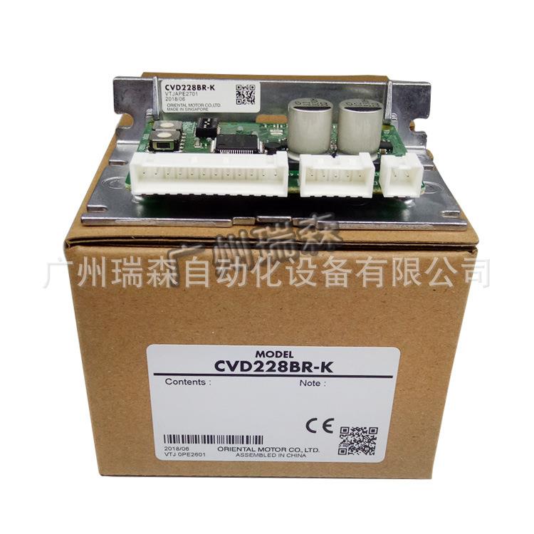 CVD228BR-K CVD223FB-K CVD507-K CVD518BR-K CVD524B-K CVD512-K