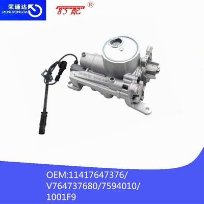机油泵V764737680/1001F9 适用标致雪铁龙3008/4008/5008/308S/DS