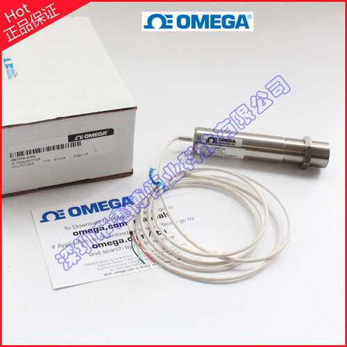 红外传感器OS137A-3-V2,OS137A-3-MA,OS137A-2-MA,OS137A-1-MA