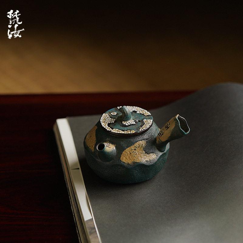 梵汝侘寂幽绿植物大漆拓片侧把壶仿古文人雅玩防烫禅意泡茶壶壶