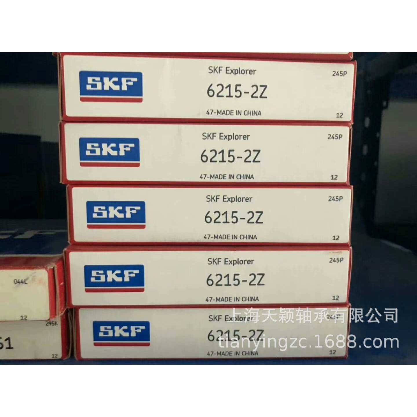 SKF轴承 SKF QJ314MA轴承 SKF推力角接触球轴承 SKF原装