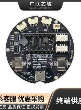 ABX00073 APDS-9660 BME688 LSM6DSOX 载板 连接性 Arduino MKR