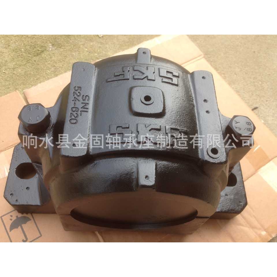 SNL轴承座系列 SNL524-620轴承座 SNL224轴承座 轴承箱 轴承外座
