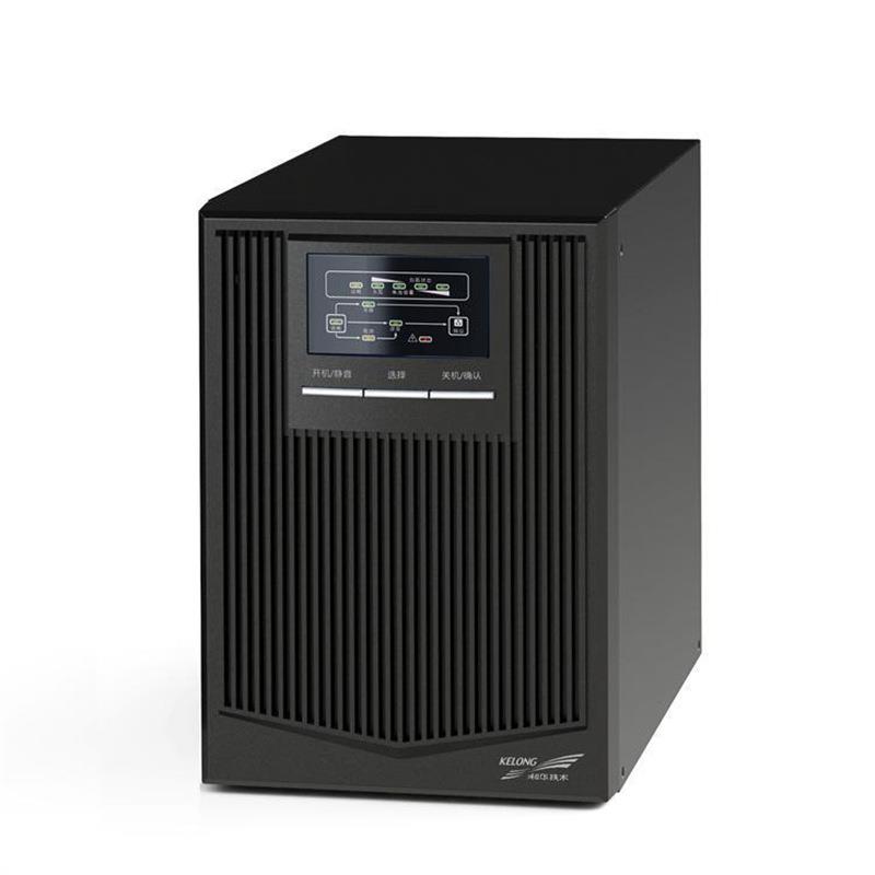 科华1K标机YTR1101UPS不间断电源设备内置电池标准服务器应急稳压