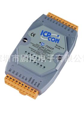 M-7050D 泓格 8通道非隔离数字量输出/7通道非隔离数字量输入模块