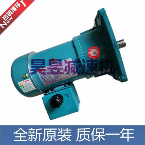 CFSPK22020 CLPK22040 立体停车库电机 MCN MARUI三相齿轮减速机