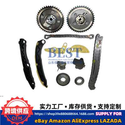 工厂直销正时链条套件带VVT齿轮24321-2G111适用于现代起亚2.02.4