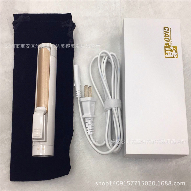 新款卷发器可伸缩卷发棒电源线可拔掉方便携带旅行款不伤发送袋子
