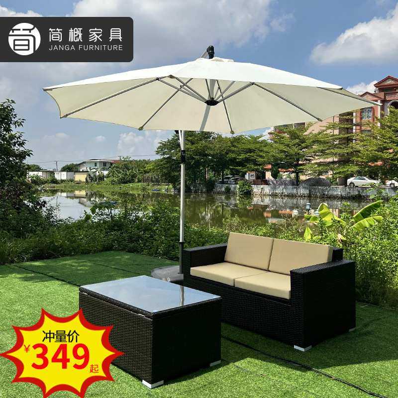 户外藤编沙发家具庭院民宿防水防晒桌椅沙发室外阳台藤茶几套,模玩/动漫/周边/娃圈三坑/桌游,模型制作工具/辅料耗材,淘宝优惠券,粉丝福利购,淘宝优惠卷