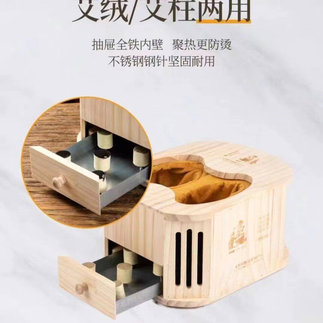 木制无烟足灸盒足底艾灸仪家用足部盒子熏蒸脚底灸脚部专用灸器批