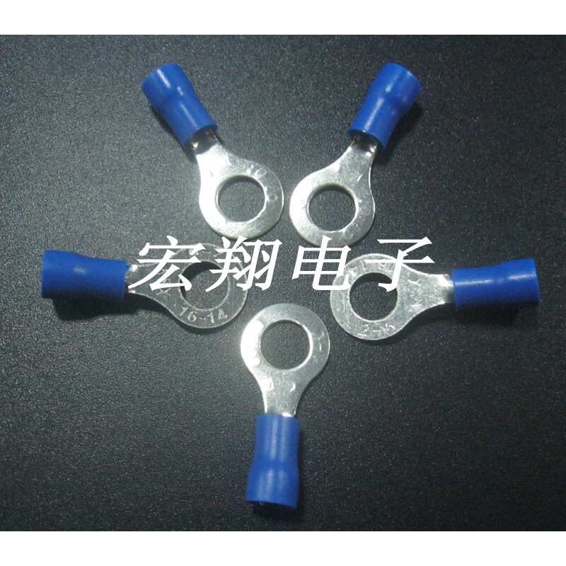 RV2-6 O型预绝缘冷压端头 TO型端子 接线耳 接线鼻子 1000只