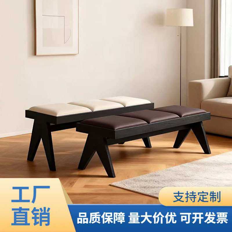 中古风实木软包长凳白蜡木餐桌椅凳中古风换鞋凳创意卧室床尾凳,模玩/动漫/周边/娃圈三坑/桌游,模型制作工具/辅料耗材,淘宝优惠券,粉丝福利购,淘宝优惠卷