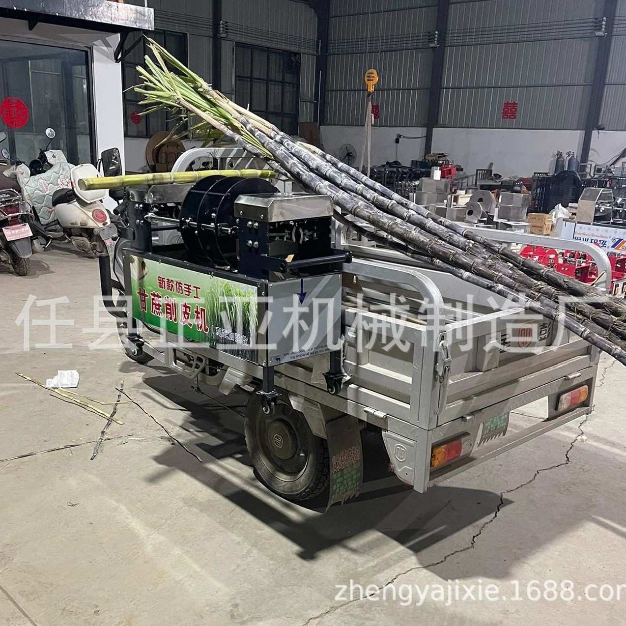 新款甘蔗去皮机全自动甘蔗削皮机商用摆摊甘蔗去皮切段清洗一体机