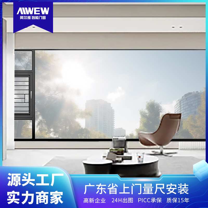 小户型阳台铝合金平开窗轻奢自建房客厅卧室隔断定制隔热隔音防水