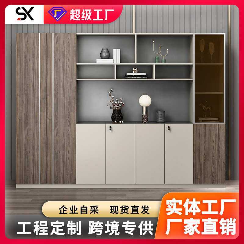 板式办公室书柜办公家具挂衣柜办公柜子财务文件柜落地资料档案柜,模玩/动漫/周边/娃圈三坑/桌游,模型制作工具/辅料耗材,淘宝优惠券,粉丝福利购,淘宝优惠卷