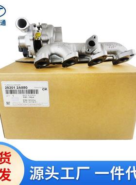 16359700014适用于现代起亚I30汽车发动机涡轮增压器28201-2A880