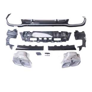 E63S 尾喉适用奔驰E级 E260 2021 AMG包围尾唇尾喉后 W213