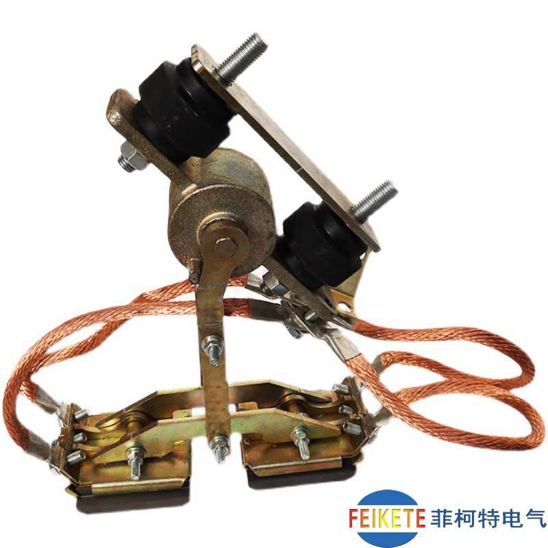 扬州高压侧滑集电器PB39-GC-Ⅱ-800A1200A顶滑PB39-GD-Ⅱ-800A120