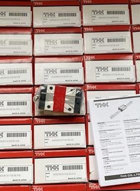 THK球保持器型LM滚动导轨 径向型 SSR型 SSR25XW SSR25XWM