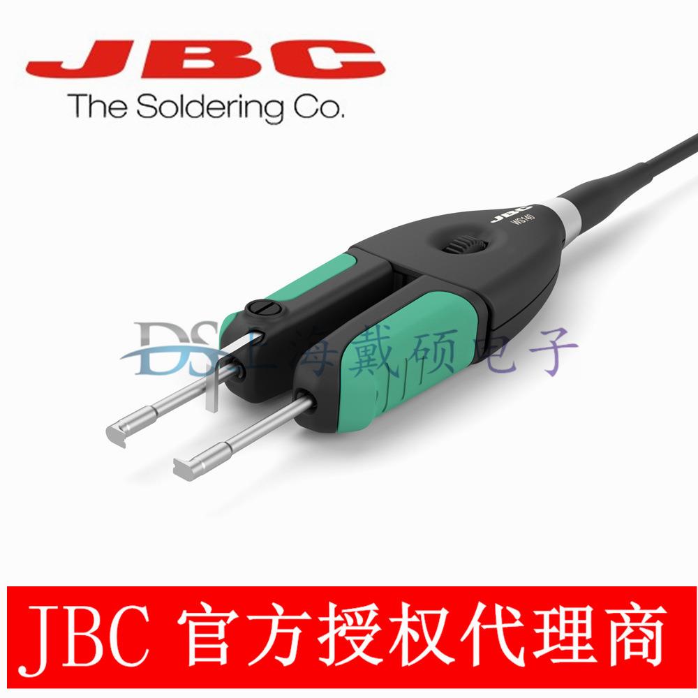 西班牙 JBC WS140-A 高温剥线手柄 适用于WSS-2B 热剥器