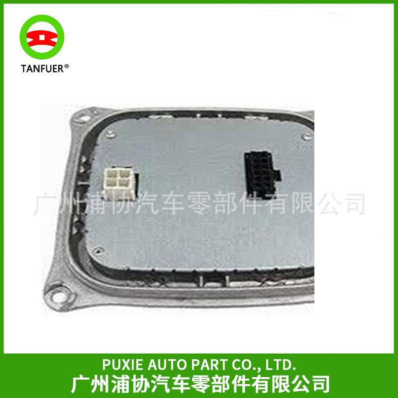 大灯电脑版 A221 900 0404适用于奔驰S级轿车 2012-2013年大灯