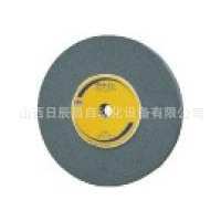 米思米 砂轮 GC205-13-15.88-120-I