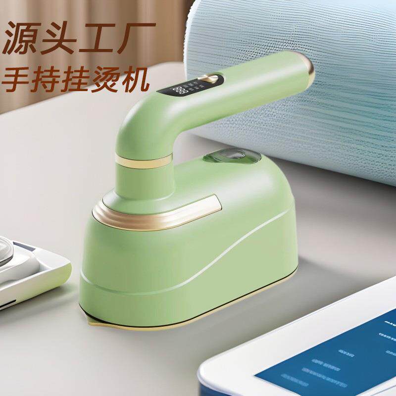 跨境手持熨烫机小型家用熨烫机可旋转把手便携式电熨斗大蒸汽喷雾