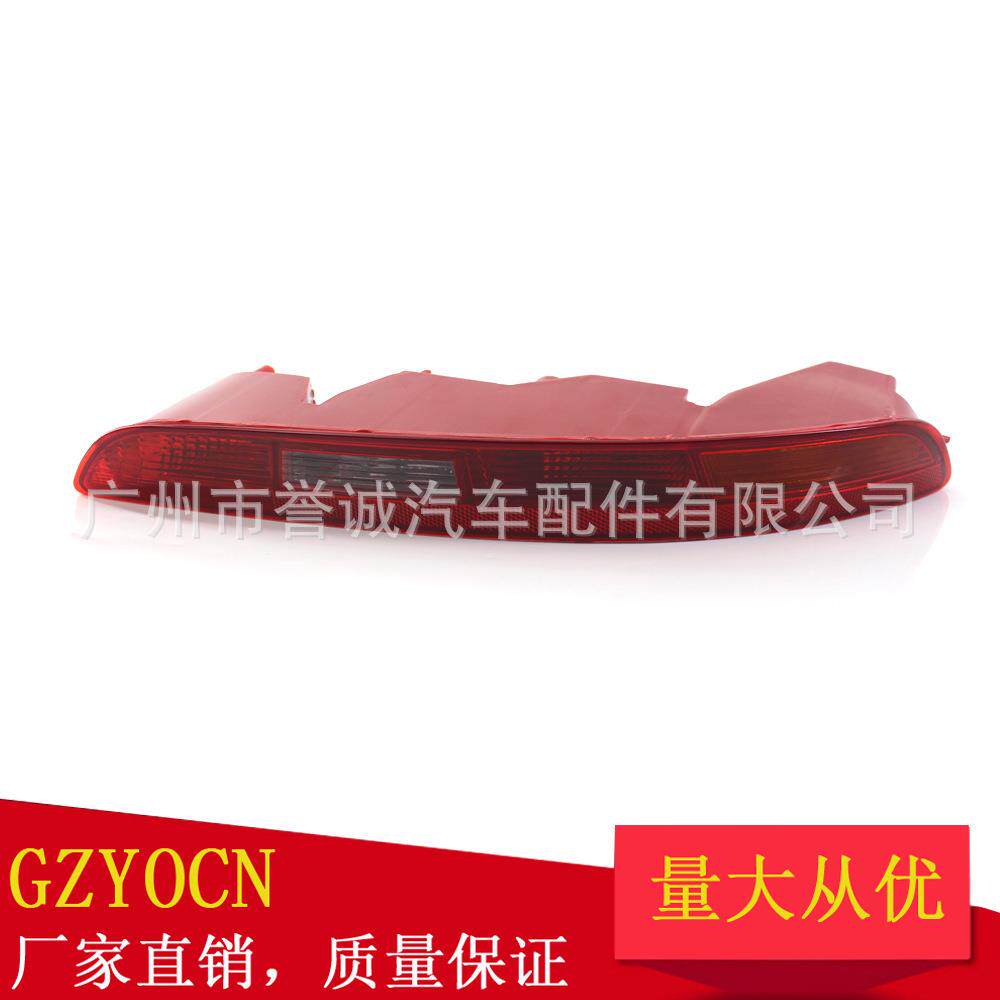 适用于奥迪Q3 12-15年后杠灯后杠尾灯后保险杠灯后刹车灯配件