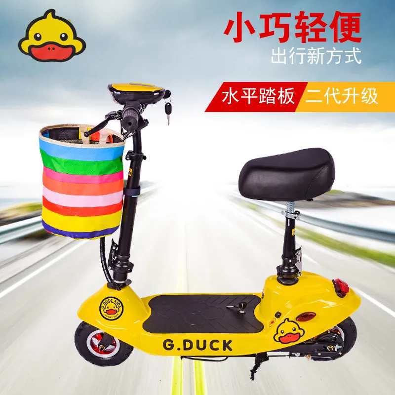 产地货源代发 小海豚电动车折叠电瓶车迷你代步滑板车电单车