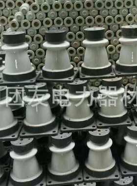 陶瓷支柱绝缘子ZPB-10，ZPD-10，ZPA-6支柱绝缘子/厂家供应直销