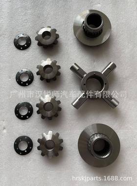 90250-06058适用海拉克斯VIGO前差速器行星齿轮垫圈衬套2005-2020