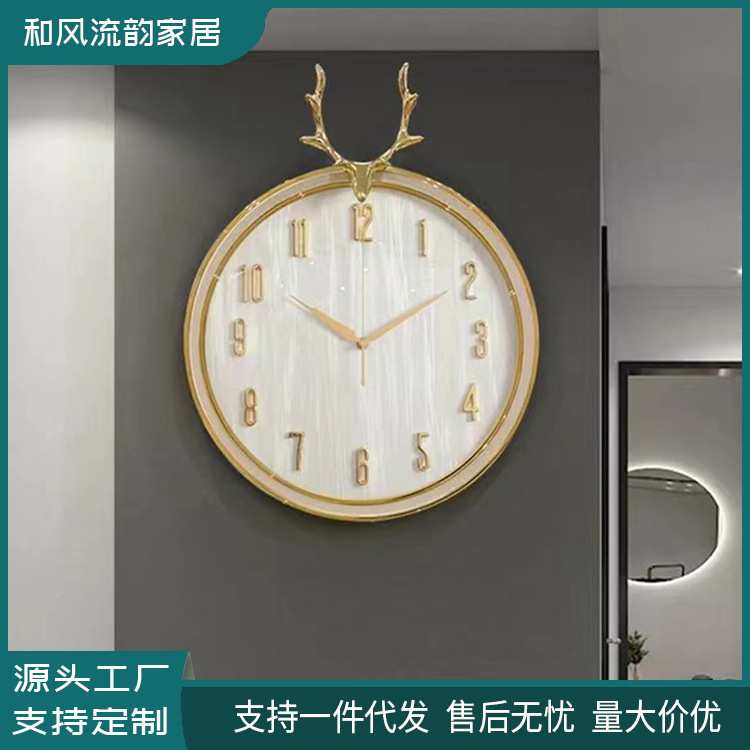 北欧创意家用壁钟客厅欧式轻奢时尚现代简约墙贴钟鹿头静音挂钟