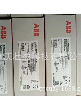 DX571开关量输入/输出模块DC5628DI/8DO ABB模块