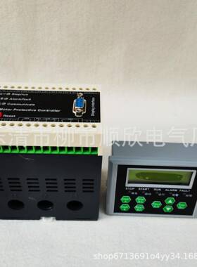 KM650-50A 100A 200A 300A 400A 500A600A700A电动机保护测控装置