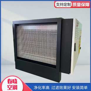 油烟净化器餐饮商用小型一体机烧烤厨房低空三轮车静电式摆摊家用