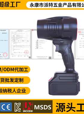 锂电机吹尘器大功率吹风机吹雪机鼓风机吹吸两用ego锂电便携