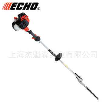 ECHO爱可HCA-2620ES-HD高枝绿篱机高空修枝机高杆长杆修剪机