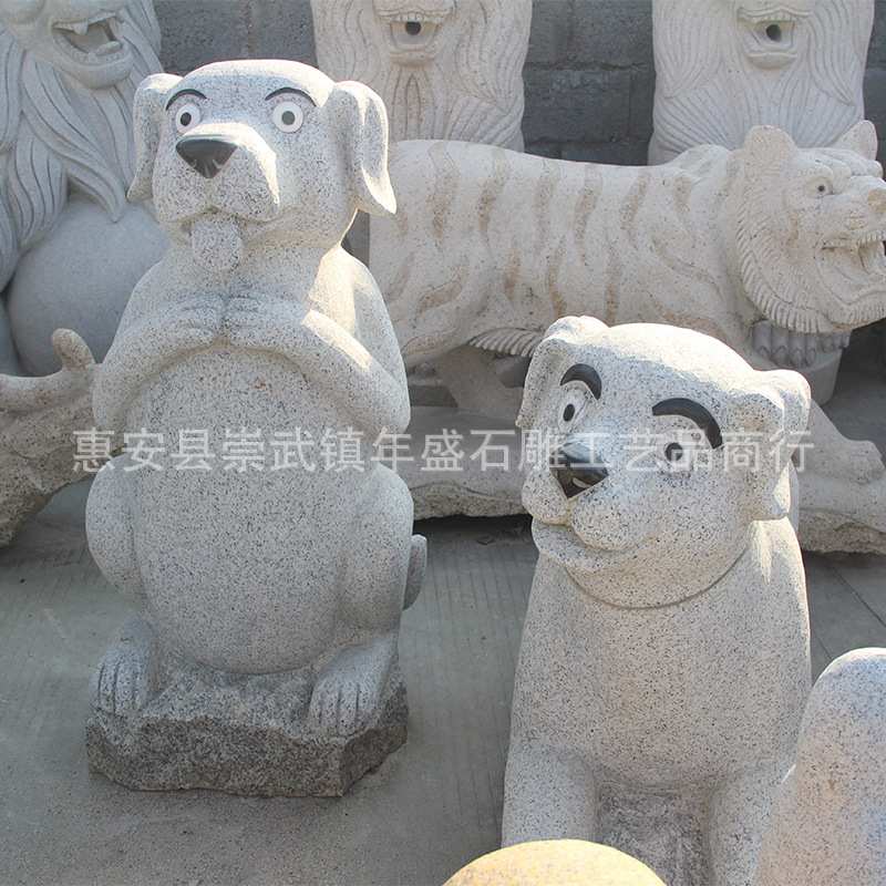 工厂石雕仿真狗狗雕塑 动物园花岗岩小狗摆件 石头狗十二生肖雕刻