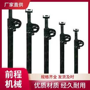 前程矿用MW800摩擦支柱 井下用MW摩擦支 柱 可缩量大强度高