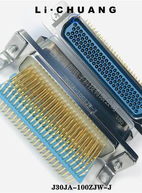 线缆式接插件J30JA-74ZTJL-3 J30J-37TJL- A1CRM342-035-221-8800