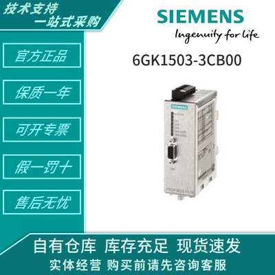 1FK7040-5AK71-1UA5-ZX01 1FK7064-7AF71-1FB0-ZX017KG6111-2EK10