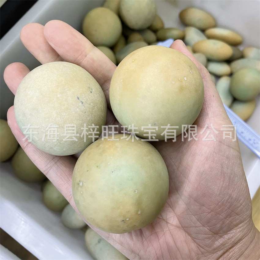 天然夜光石夜明珠原石水晶奇石球萤光石摆件发光石饰品探索礼物