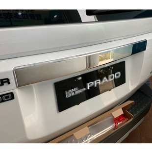 专用于丰田24款 配件 普拉多尾门饰条LC250后饰条304不锈钢改装