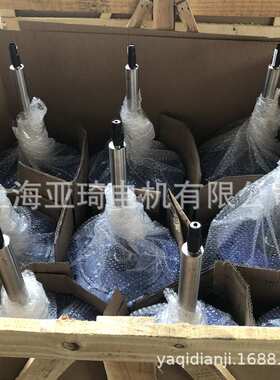 MAV2化工泵耐酸碱泵长轴电机NJINGKINGDOM-MOTOR