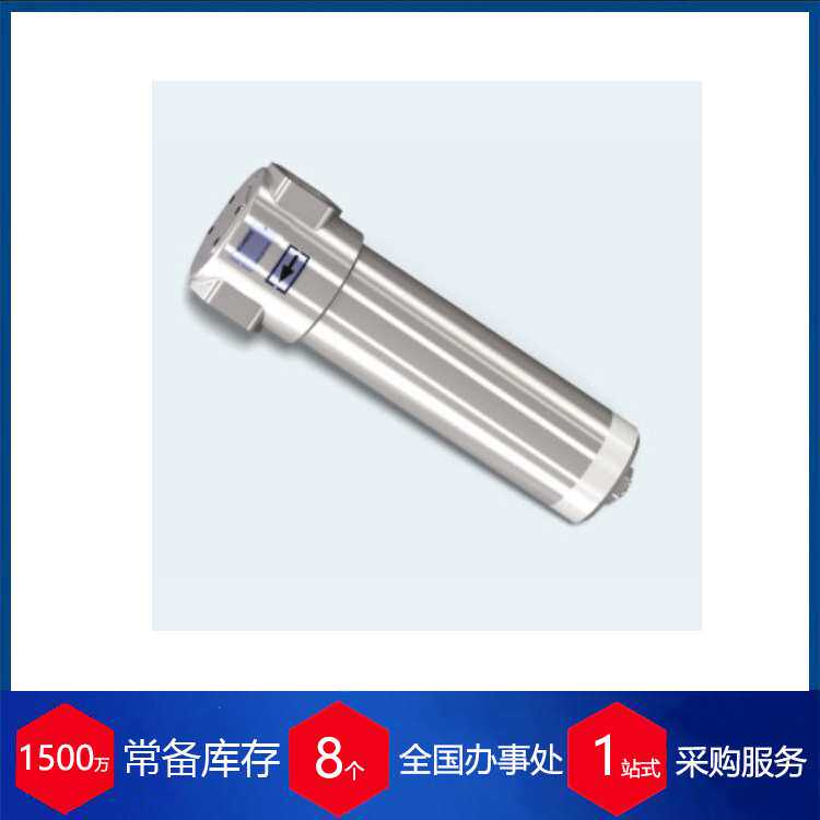 德国Seebach管道过滤器ID 10611